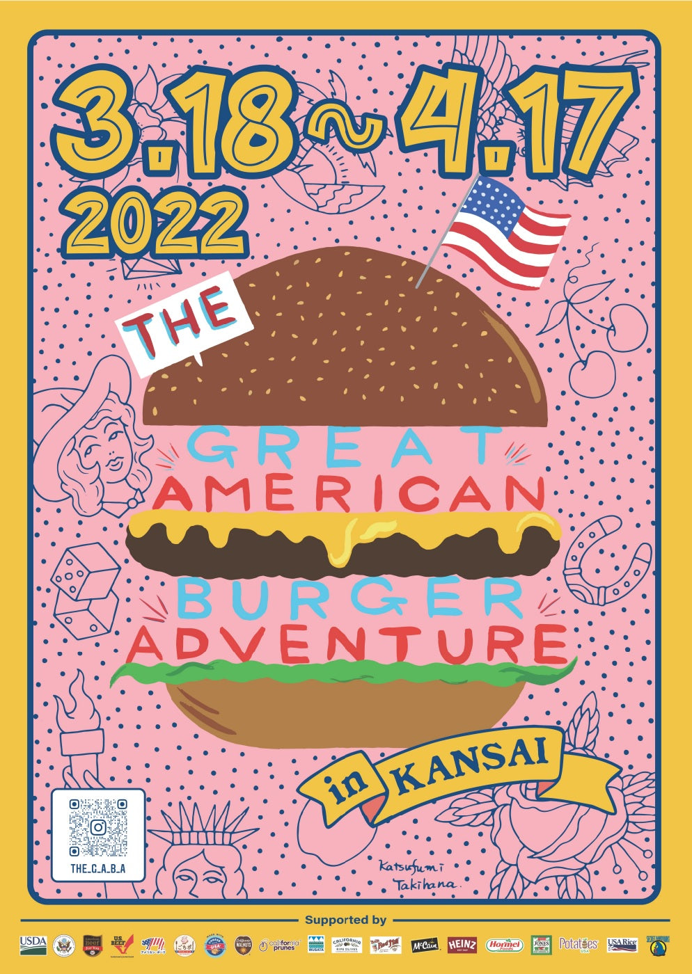 The Great American Burger Adventure in 関西 2022